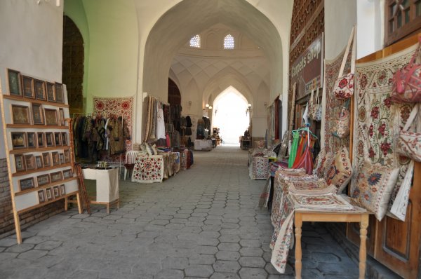 Shopping arcade